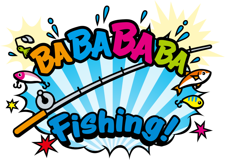 BABABABA 爆釣 Fishing